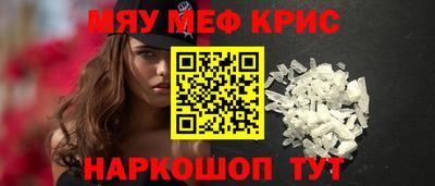 ГАЛЛЮЦИНОГЕННЫЕ ГРИБЫ Конаково