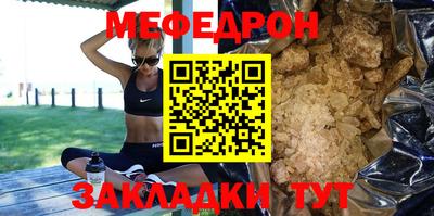 ГАЛЛЮЦИНОГЕННЫЕ ГРИБЫ Конаково