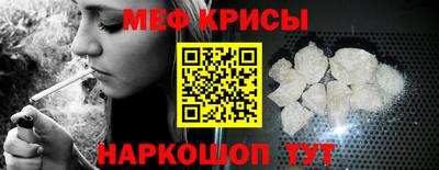 СК Комсомольск-на-Амуре