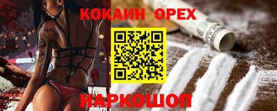 СК Комсомольск-на-Амуре