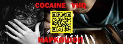 PSILOCYBIN Коммунар