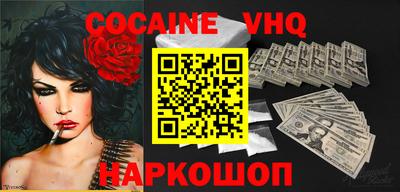 ГАЛЛЮЦИНОГЕННЫЕ ГРИБЫ Конаково