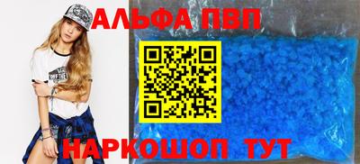 ГАЛЛЮЦИНОГЕННЫЕ ГРИБЫ Конаково
