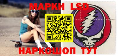ГАЛЛЮЦИНОГЕННЫЕ ГРИБЫ Конаково