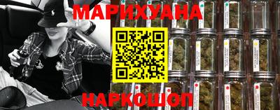 ГАЛЛЮЦИНОГЕННЫЕ ГРИБЫ Конаково