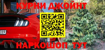 СК Комсомольск-на-Амуре