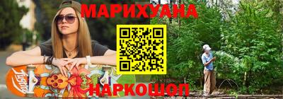 СК Комсомольск-на-Амуре