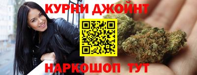 ГАЛЛЮЦИНОГЕННЫЕ ГРИБЫ Конаково