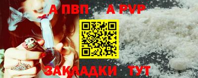 PSILOCYBIN Коммунар