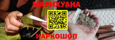 ГАЛЛЮЦИНОГЕННЫЕ ГРИБЫ Конаково