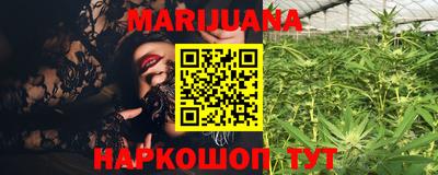 ГАЛЛЮЦИНОГЕННЫЕ ГРИБЫ Конаково