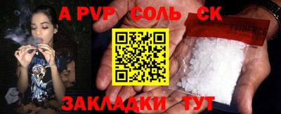 ГАЛЛЮЦИНОГЕННЫЕ ГРИБЫ Конаково