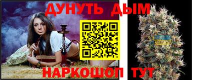 PSILOCYBIN Коммунар