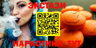 PSILOCYBIN Коммунар