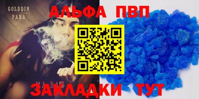 ГАЛЛЮЦИНОГЕННЫЕ ГРИБЫ Конаково