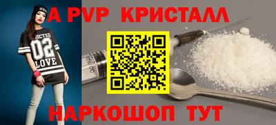 ГАЛЛЮЦИНОГЕННЫЕ ГРИБЫ Конаково