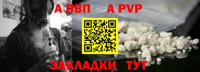 ГАЛЛЮЦИНОГЕННЫЕ ГРИБЫ Конаково