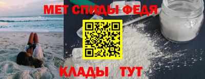 СК Комсомольск-на-Амуре