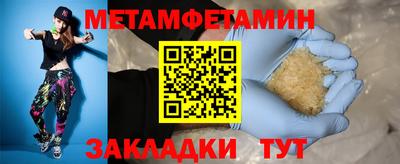 PSILOCYBIN Коммунар