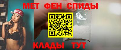 СК Комсомольск-на-Амуре