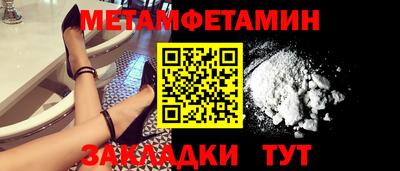 PSILOCYBIN Коммунар