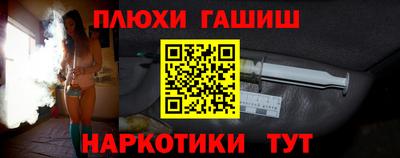 СК Комсомольск-на-Амуре