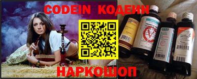 PSILOCYBIN Коммунар