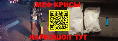 СК Комсомольск-на-Амуре