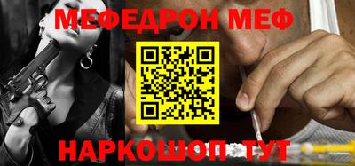 PSILOCYBIN Коммунар