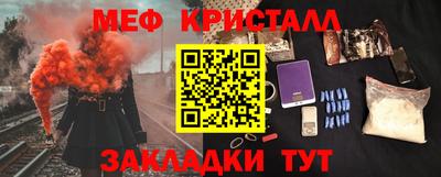 ГАЛЛЮЦИНОГЕННЫЕ ГРИБЫ Конаково