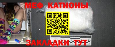 СК Комсомольск-на-Амуре