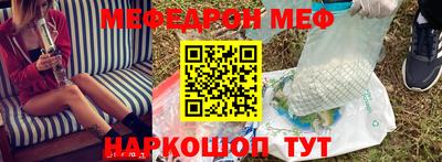 СК Комсомольск-на-Амуре