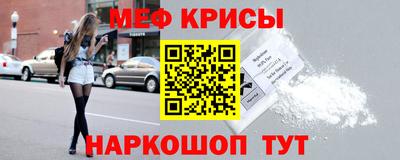 СК Комсомольск-на-Амуре